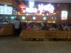 -远洋未来广场(育慧北路店)