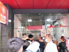 -吴山烤禽 (吴山路店)