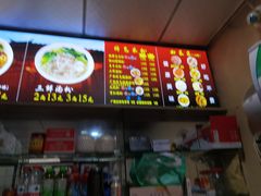 -吉庆桂林米粉·柳州螺蛳粉(港汇广场店)