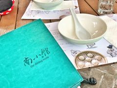 -南小馆(迪士尼小镇店)