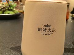 -桐湾大院·桐庐菜(滨江店)