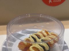 -新一番三文鱼寿司(吾悦店)
