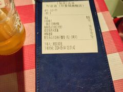 -好爸爸(印象城旗舰店)