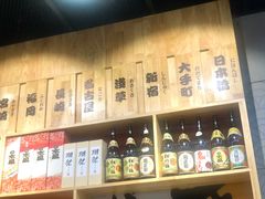 -樱の千渡日式料理·铁板烧•烧鸟(金盛田广场店)