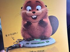 -金逸影城(大悦城IMAX激光店)