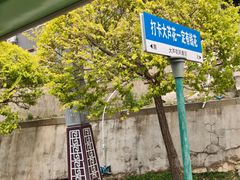 -大芦花风景区