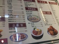 -香港十三座(宝山万达店)