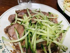 酱牛肉-清真永恒华威肉饼(潘家园店)