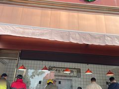 门面-同发号饭庄(复兴路店)