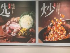 -永和大王(春日上新·梅家浜店)