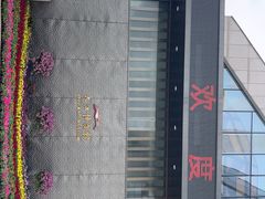 -九江市博物馆