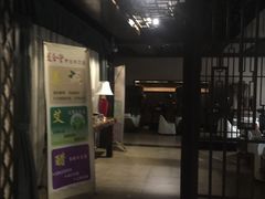 -道合堂·中式按摩·spa(民治店)