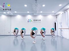 -梧桐花语舞蹈培训中心(潞城校区)