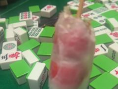 -东来顺•非遗火锅(外滩店)