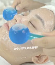 -Cream88颜皮肤管理中心