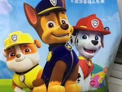 -Olé精品超市(苏州中心店)