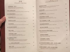 菜单-8餐厅(新葡京酒店)