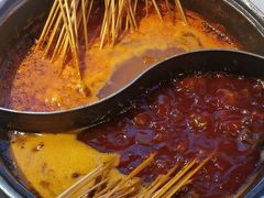 -钢管厂五区小郡肝串串香(蜀都万达店)