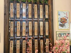 -风波庄(云蝠大厦店)