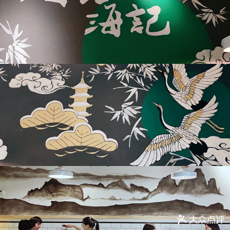 潮汕最爱吃的牛肉火锅