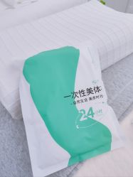 -JNK皮肤管理中心