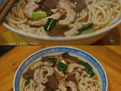 -锦泓老字号猪脏粉(东联大厦店)