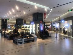 -乐天百货(环球中心店)