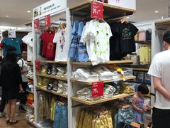-优衣库(天津贵和购物中心店)