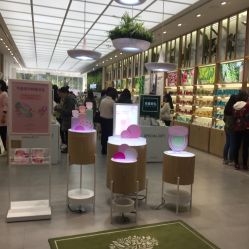 -悦诗风吟innisfree