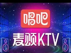 -唱吧麦颂KTV·派对(东坝店)