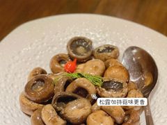 -那家小馆