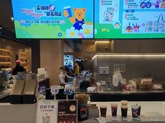 -瑞幸咖啡(外滩SOHO店)