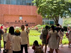 -香港大学