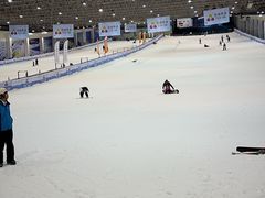 -绍兴启迪乔波冰雪世界