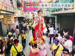 -皇城恒隆广场