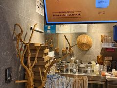 -雾鲜(KKMALL店)
