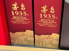 -七鲜超市(瑞虹天地太阳宫店)