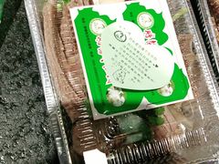 -鹏馨羊羔肉·非遗(新建街店)