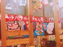 -平成屋·午肴夜酒(四川北路店)