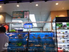水产区-盒马鲜生(宝地店)