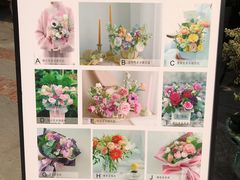 -格蕾花坊(民盈·国贸城店)