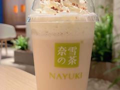 -奈雪的茶(中海环宇荟店)