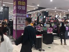 -永旺梦乐城(金银潭店)