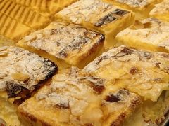 -Caidie Bakery采蝶轩(百越店)