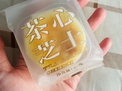 -好利来(欧亚商都店)