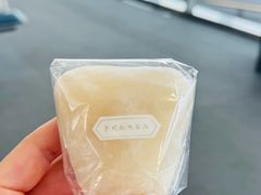 -中部国际机场
