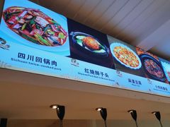 -儿童菜·采风阁家常菜餐厅(亚龙湾天域酒店)