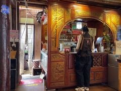 -吃货私房菜(丽江束河古镇店)