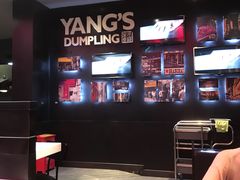-小杨生煎(湟普汇店)