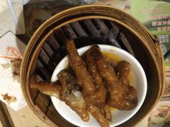 -添好运点心专门店(北角店)